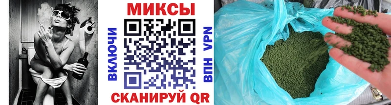 БУТИРАТ 99%  Кисловодск 
