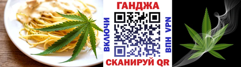 Canna-Cookies марихуана  дарнет шоп  Кисловодск 