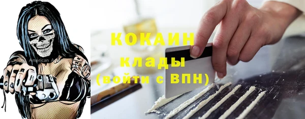 бутик Артём