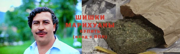 каннабис Новодвинск