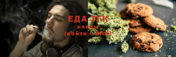 каннабис Новодвинск