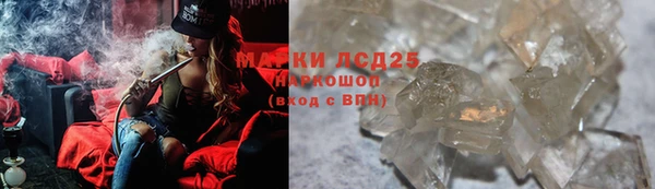 каннабис Новодвинск