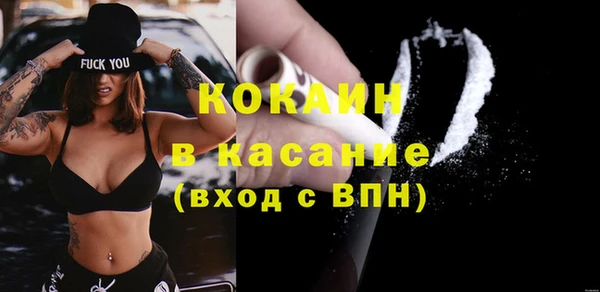 гашик Нея