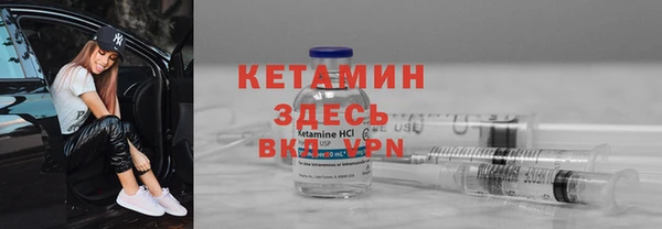 скорость Новозыбков