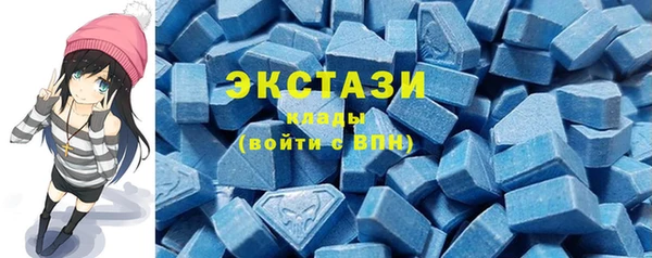 бутик Артём