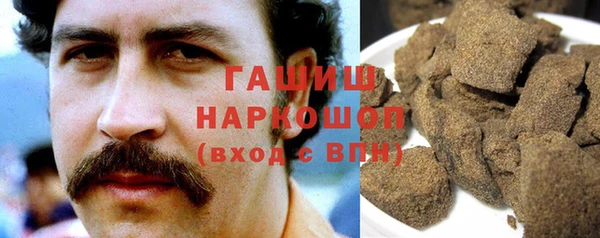 стафф Бердск