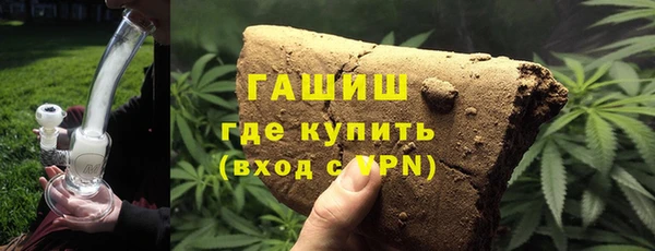 каннабис Новодвинск