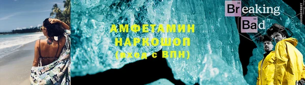 каннабис Новодвинск