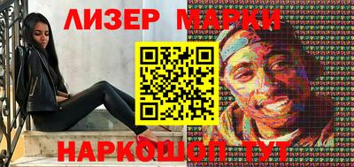 метадон Кандалакша