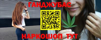метадон Кандалакша