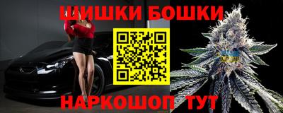 метадон Кандалакша