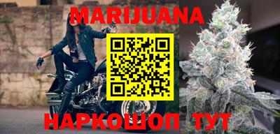 метадон Кандалакша