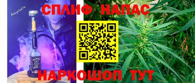 метадон Кандалакша