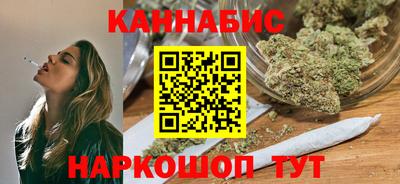 метадон Кандалакша