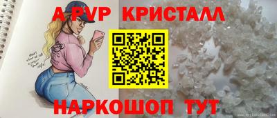 метадон Кандалакша