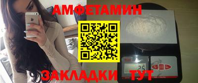 метадон Кандалакша