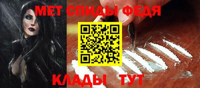 метадон Кандалакша