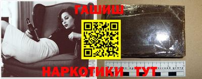 метадон Кандалакша