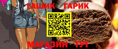 метадон Кандалакша