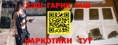 соль ск Канаш