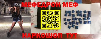 метадон Кандалакша