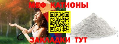 гидра Камышлов