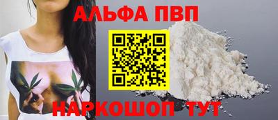 метадон Кандалакша